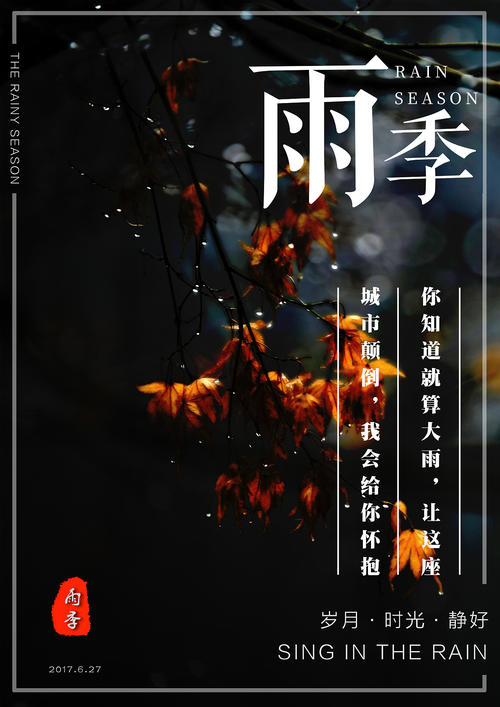 西北纳萨瑞恩学院Diploma in Public Administration
